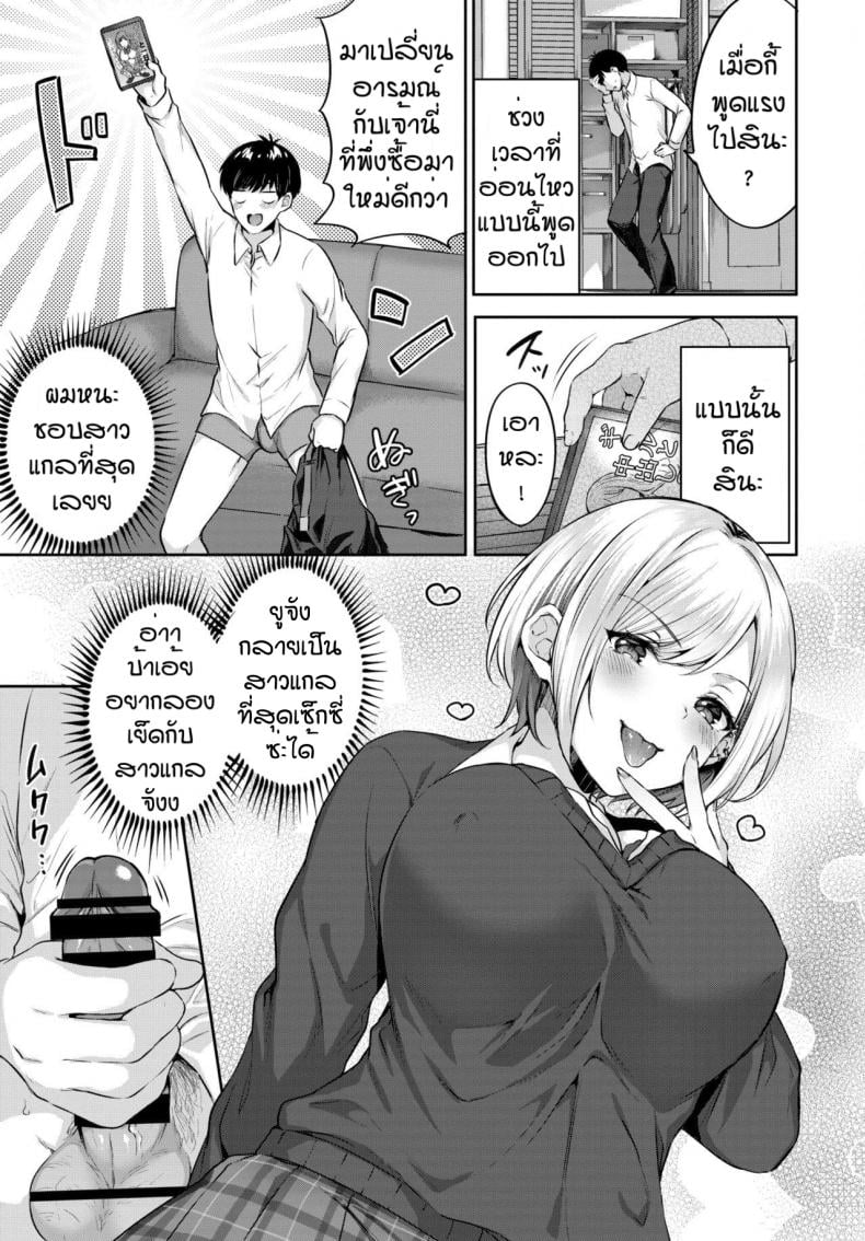 0004.jpg