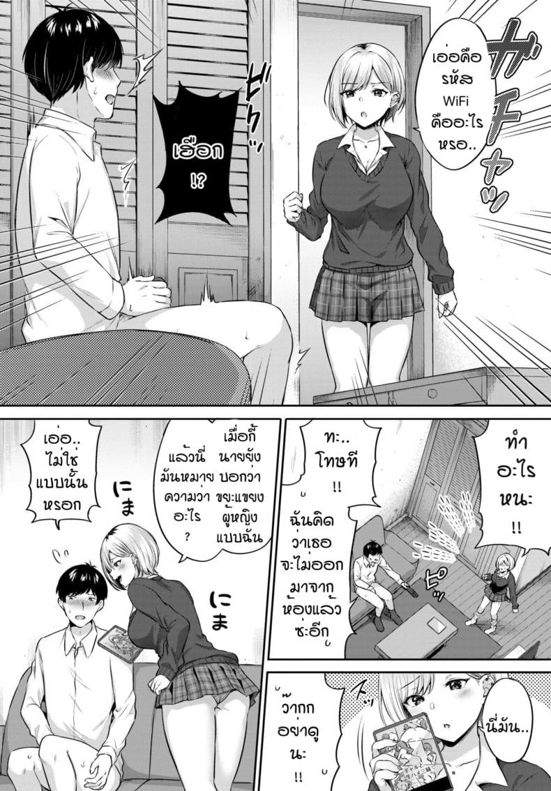 0005.jpg