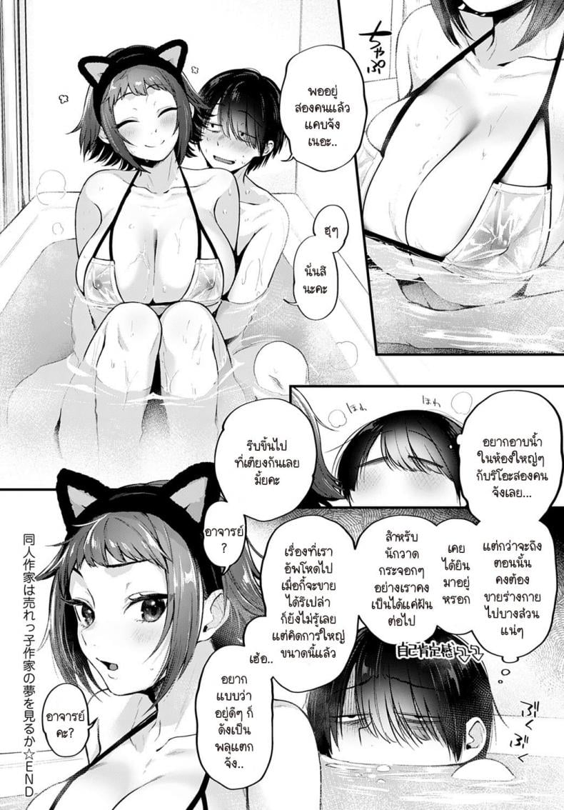 0011.jpg
