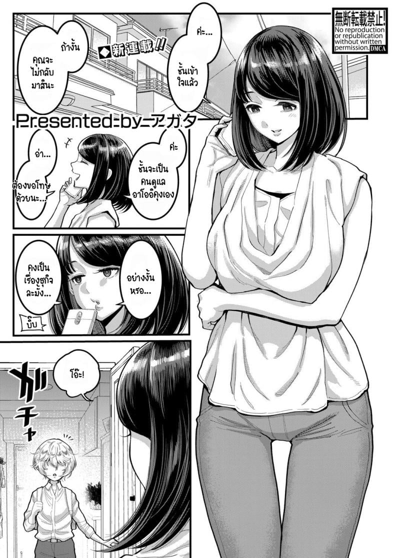 0002.jpg