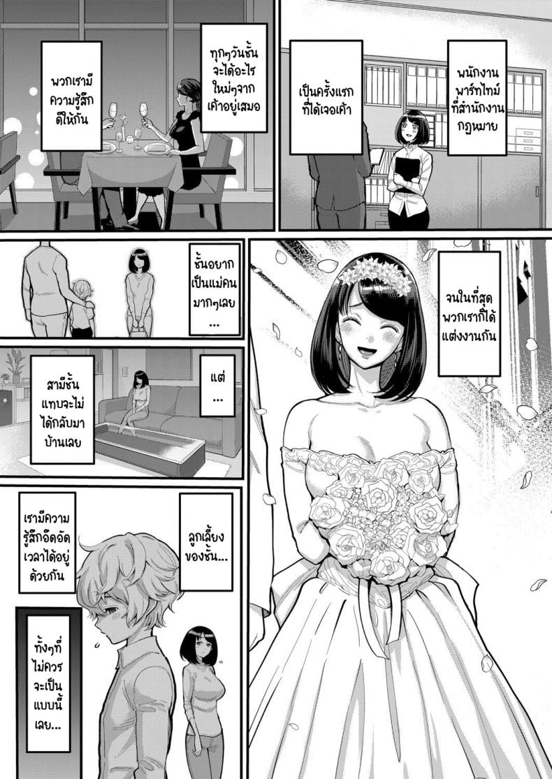 0004.jpg