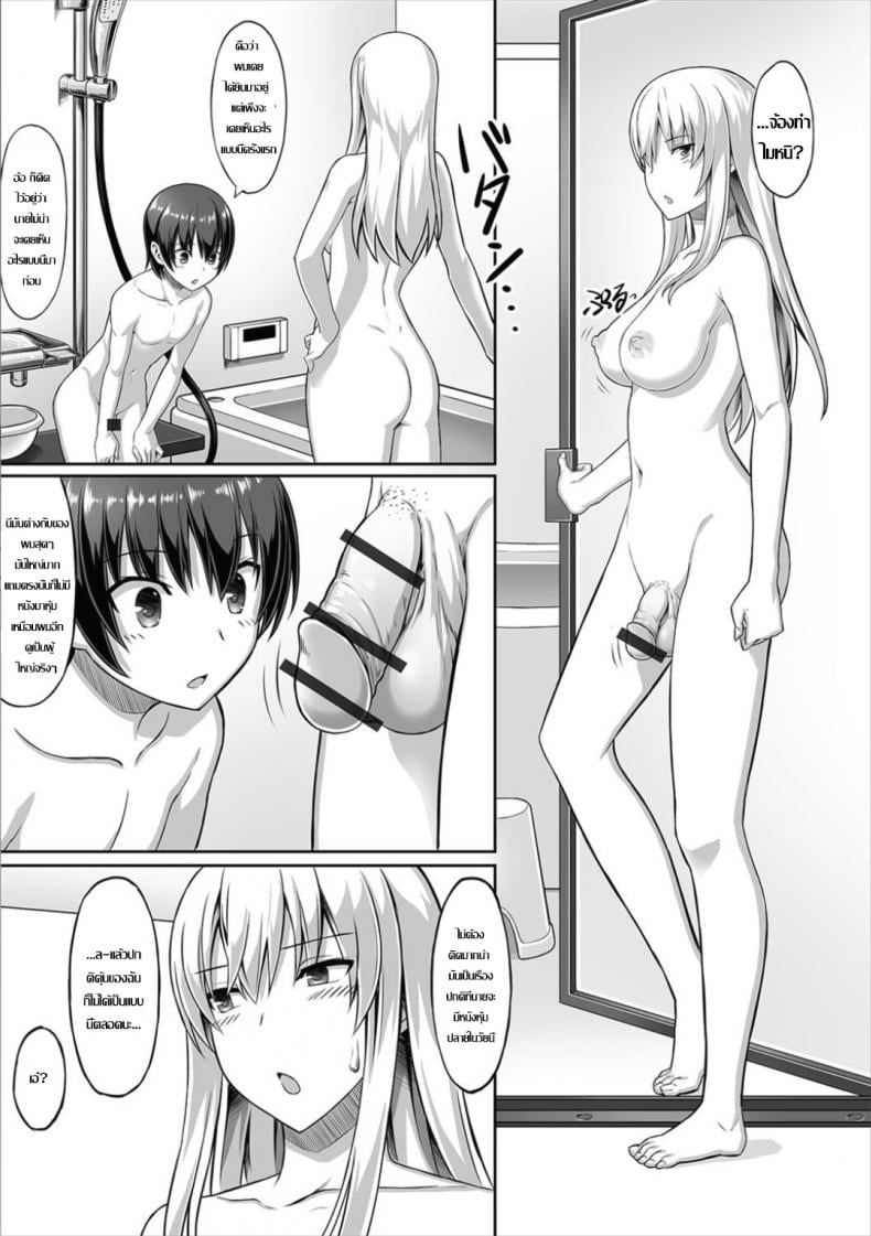 0006.jpg