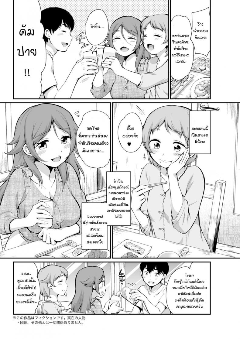 0003.jpg