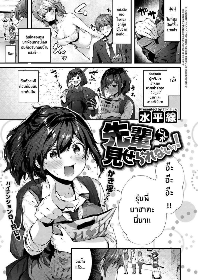 0002.jpg