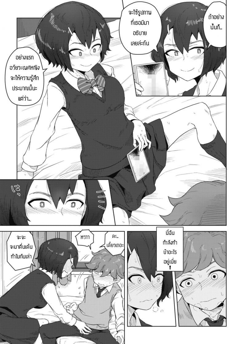 0004.jpg