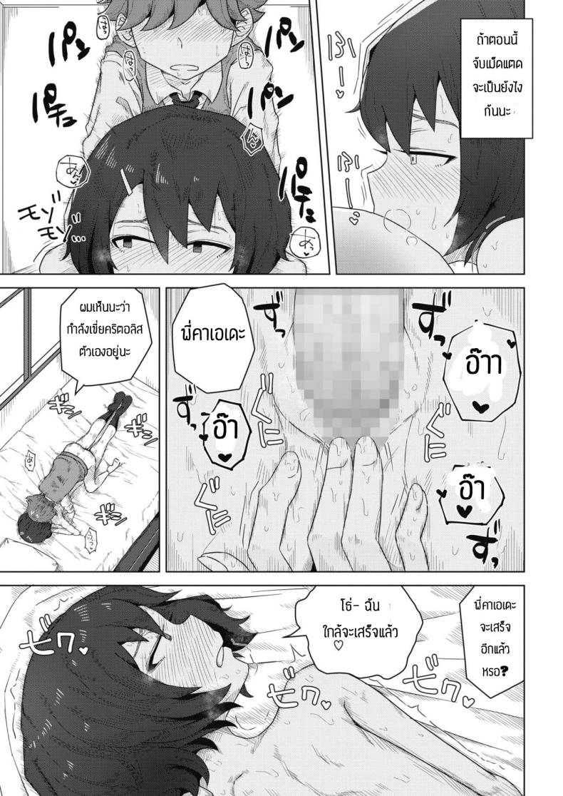 0022.jpg