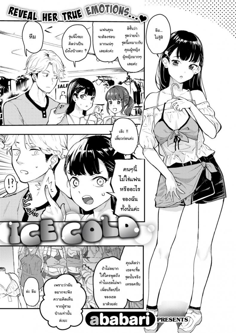 0001.jpg
