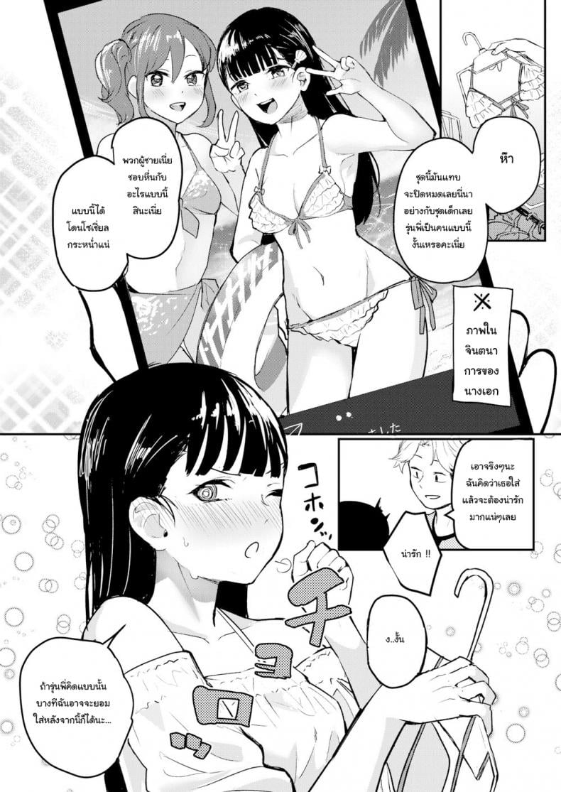 0004.jpg