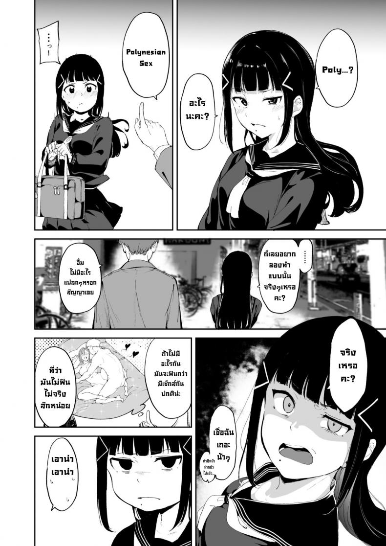 0004.jpg