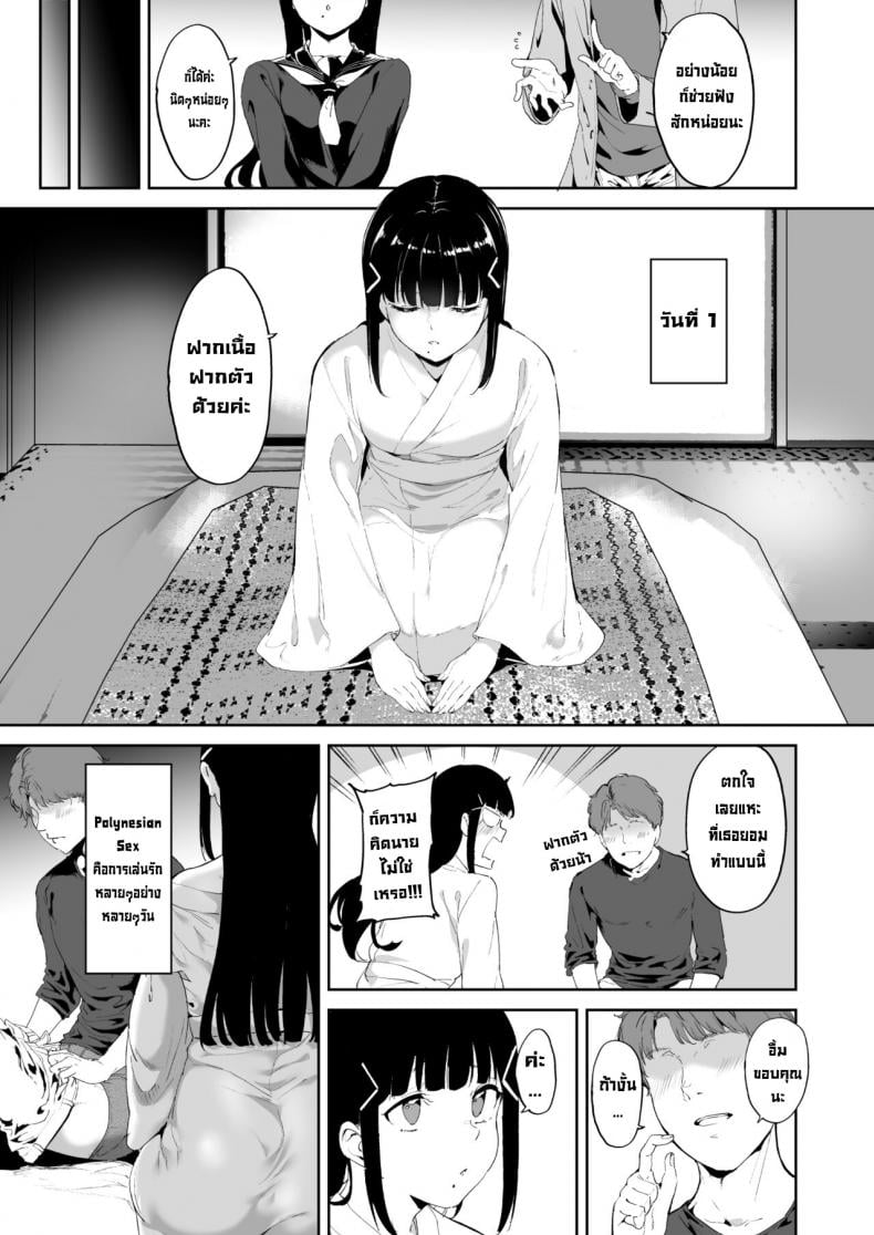0005.jpg