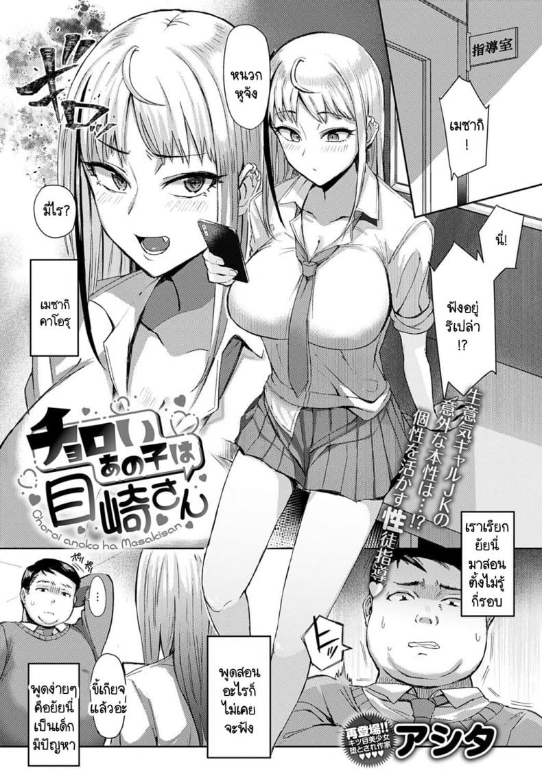 0002.jpg