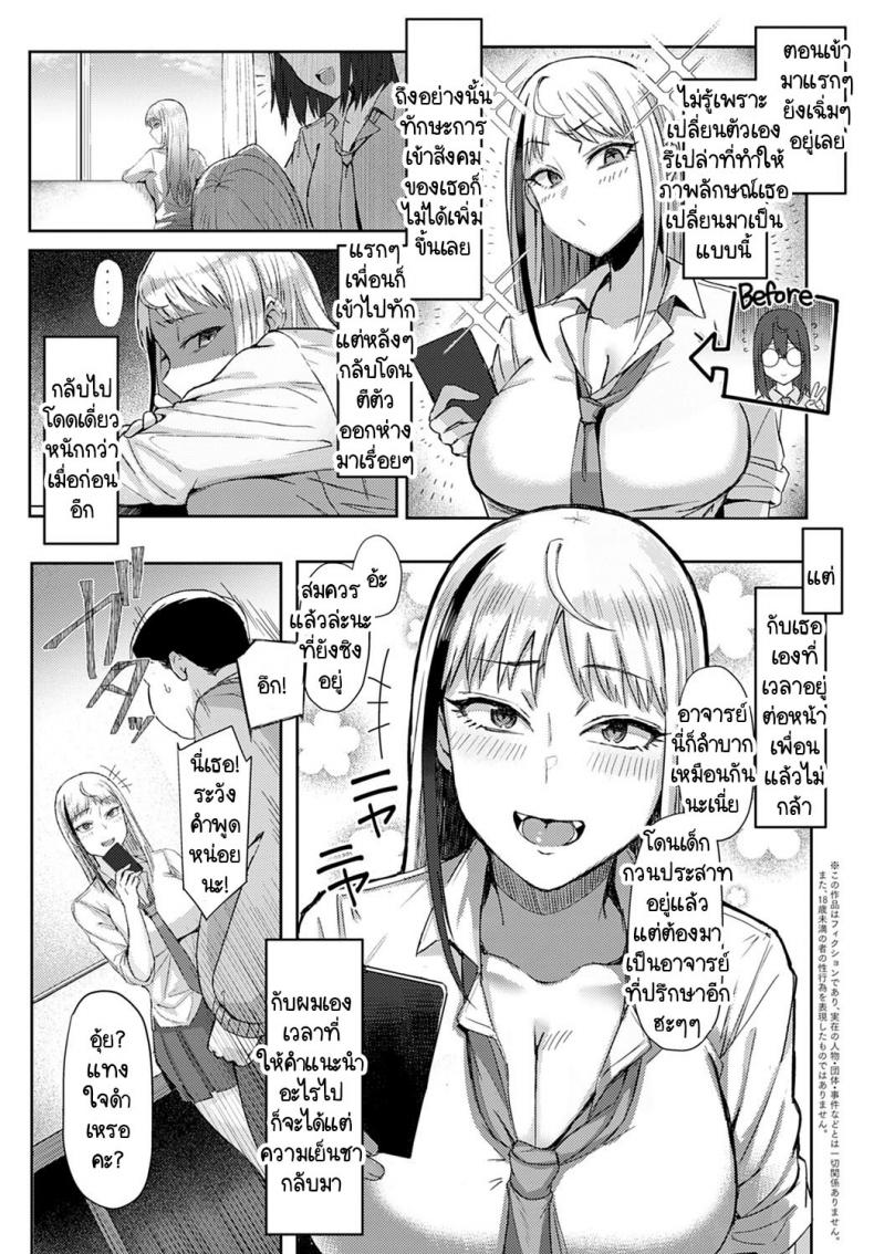 0003.jpg
