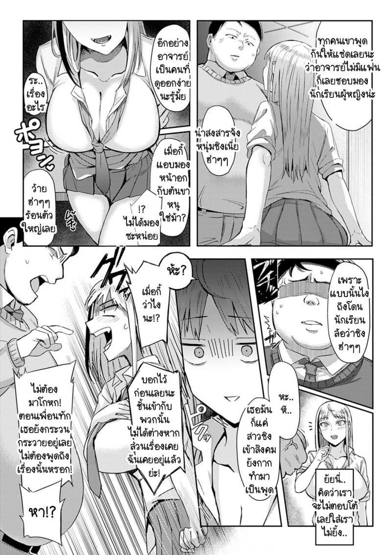 0004.jpg