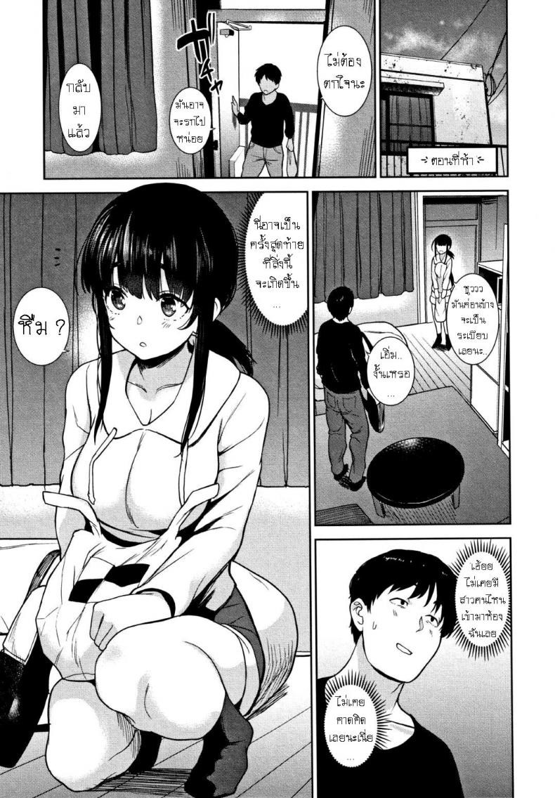 0002.jpg