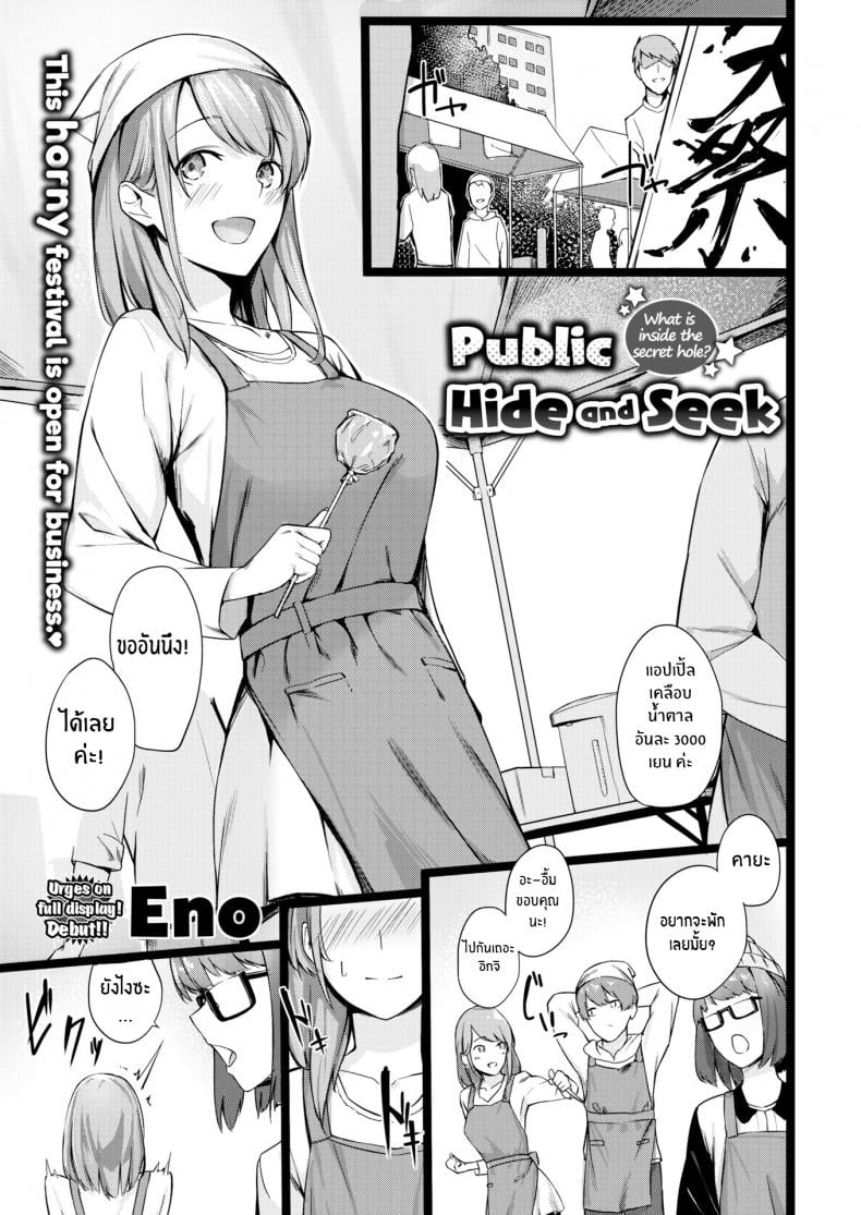 0002.jpg