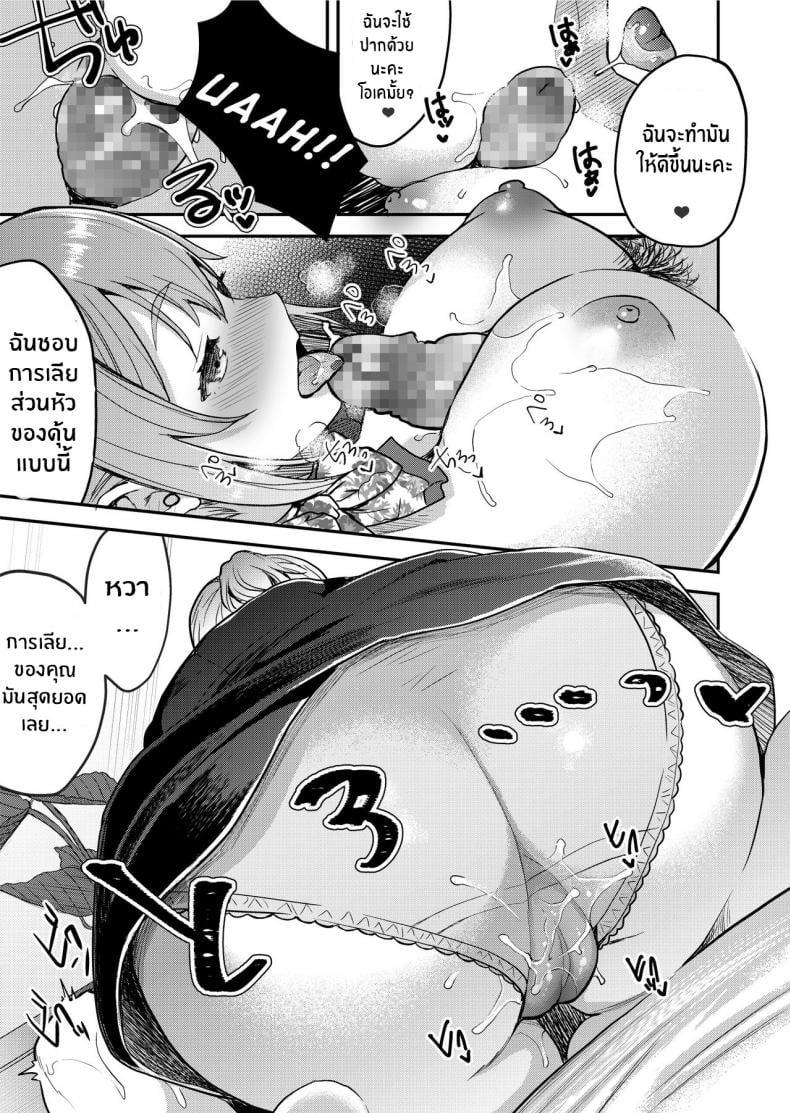0015.jpg