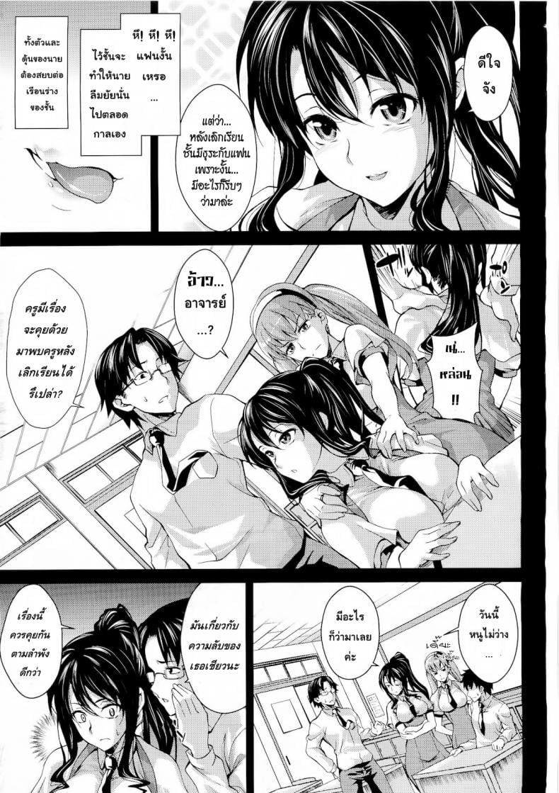 0003.jpg