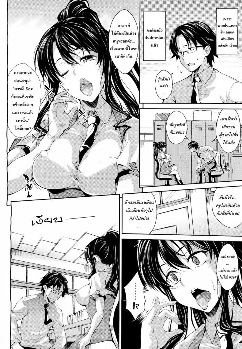 0004.jpg