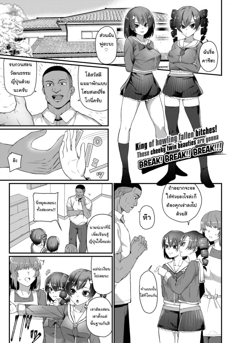 0002.jpg