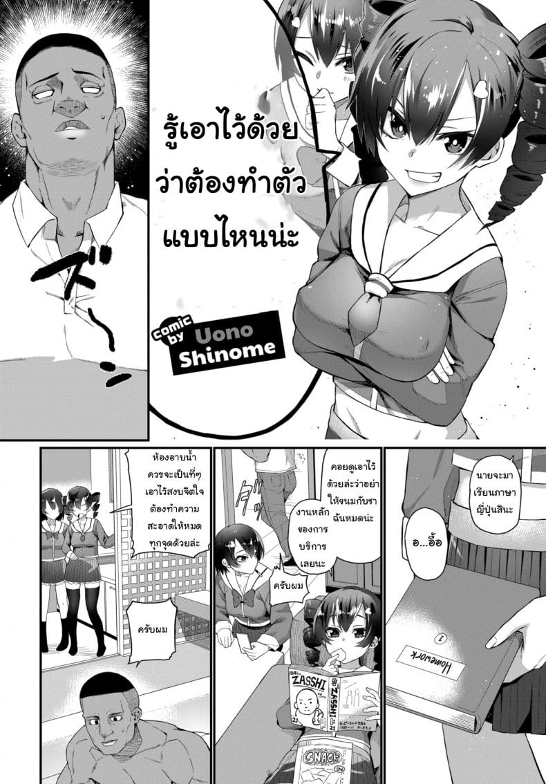 0003.jpg