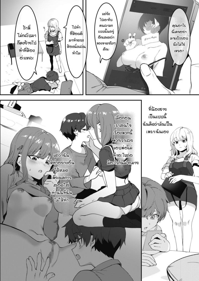 0004.jpg