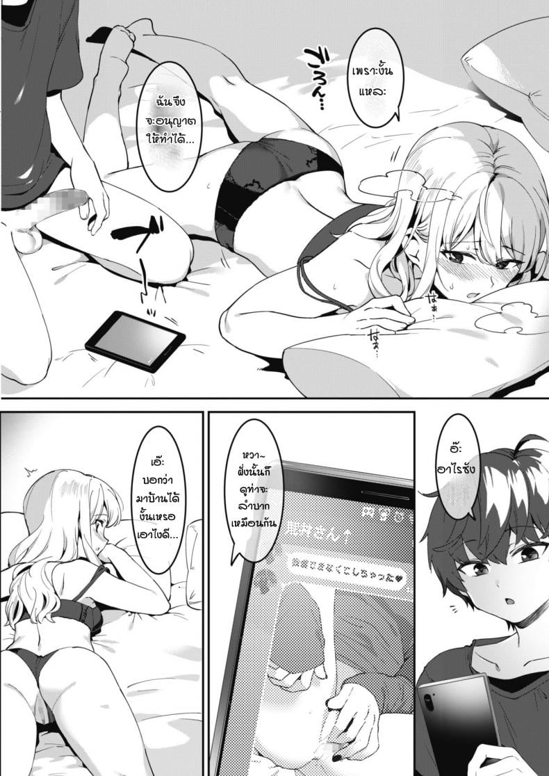 0012.jpg