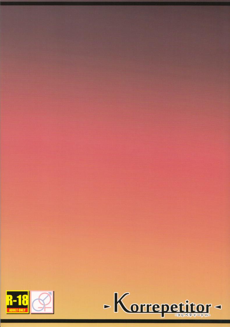 0018.jpg