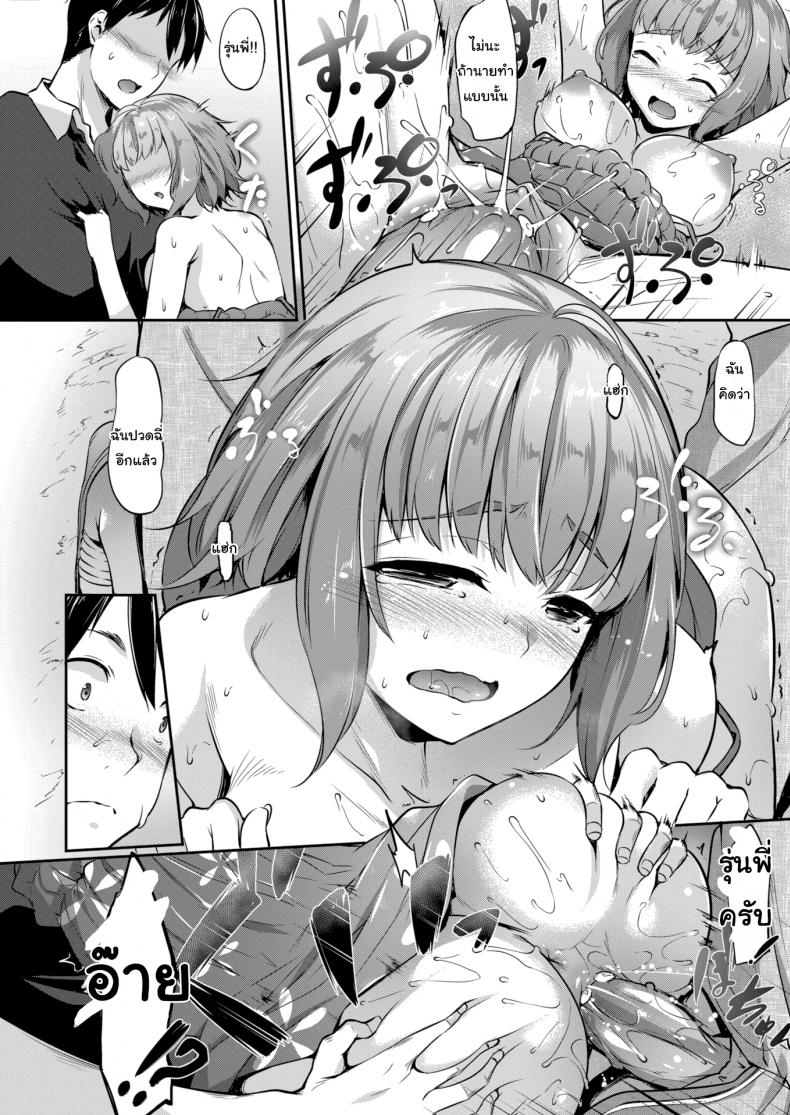 0015.jpg