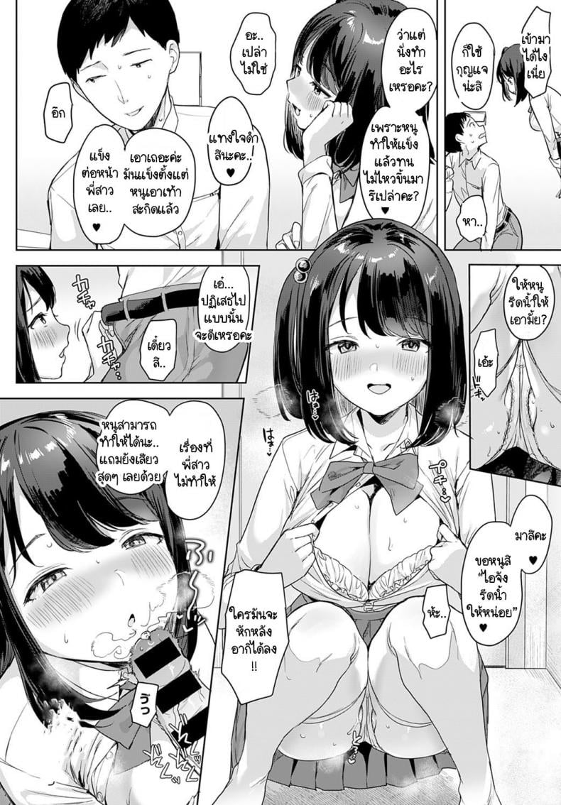 0011.jpg