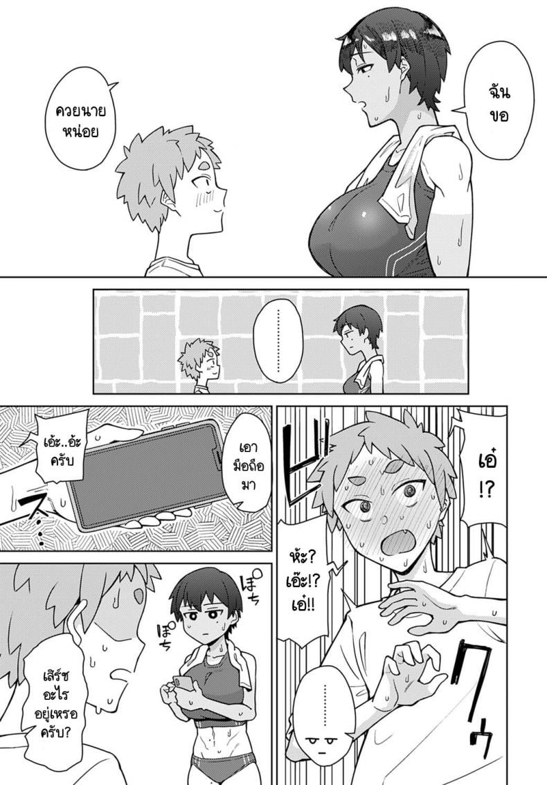 0004.jpg