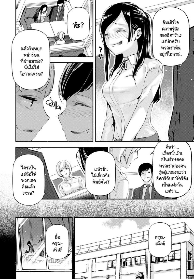 0007.jpg