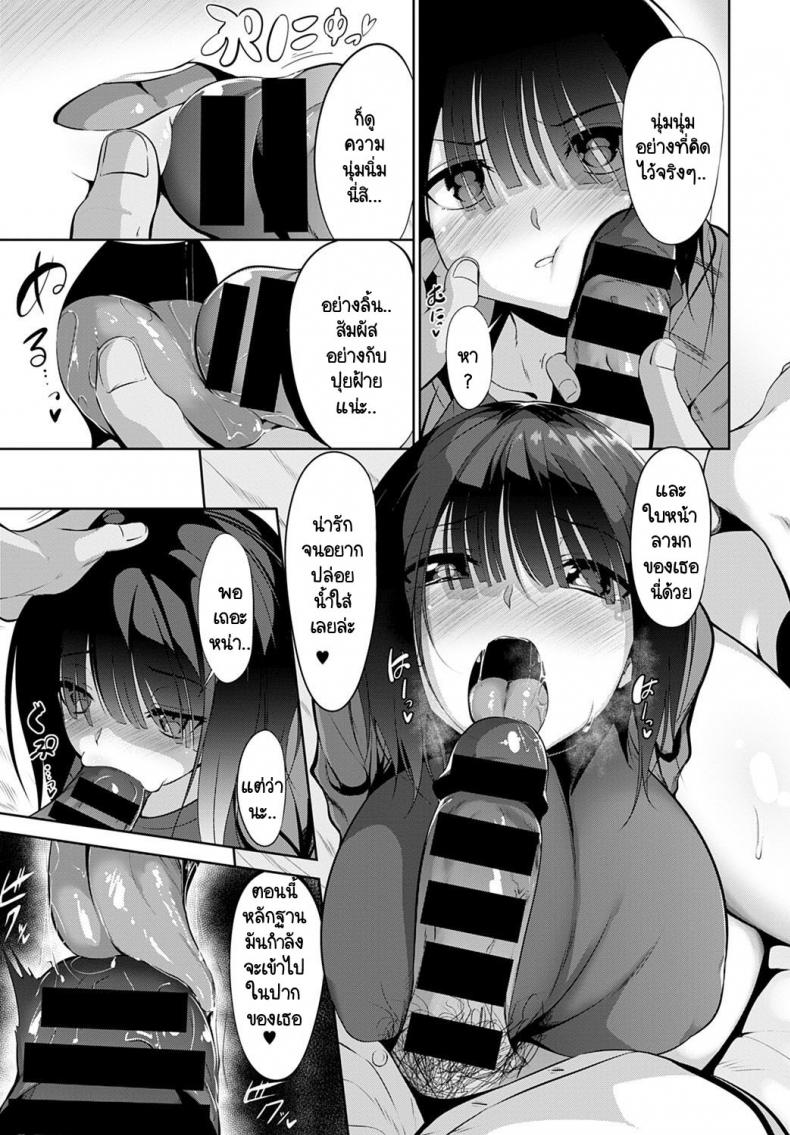 0012.jpg