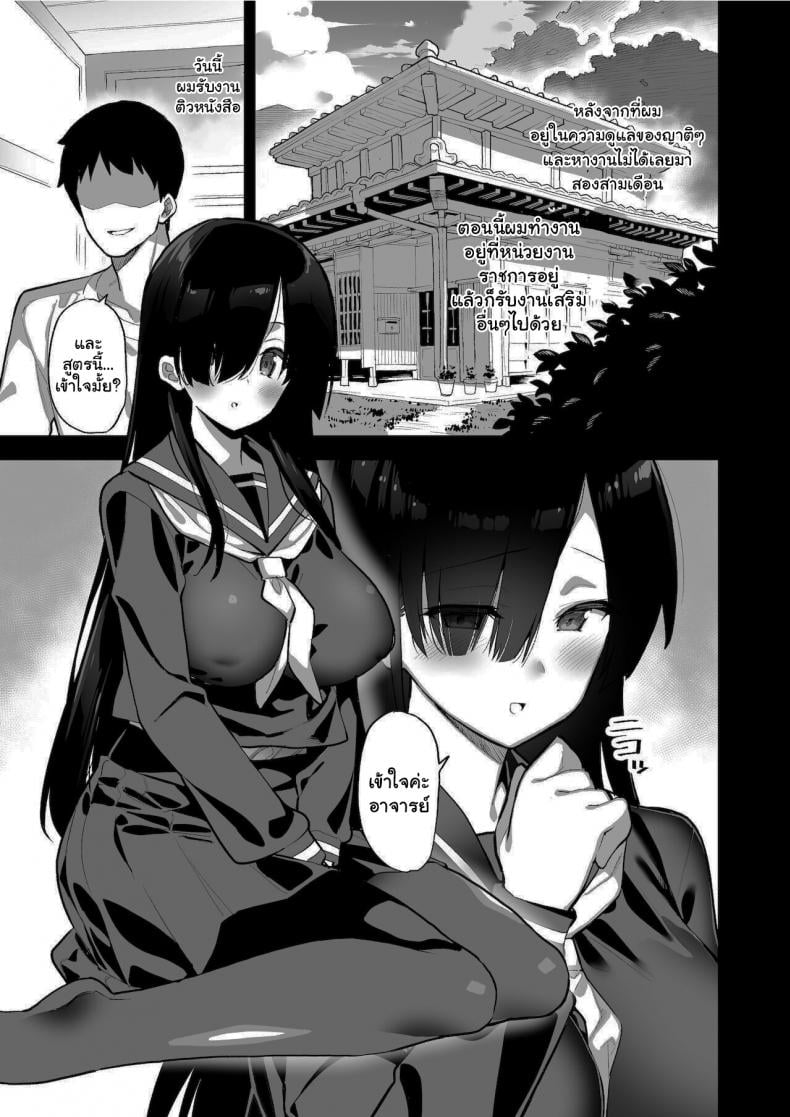 0003.jpg