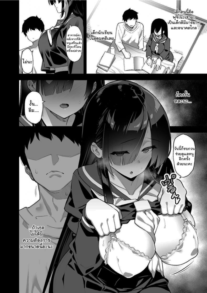 0004.jpg
