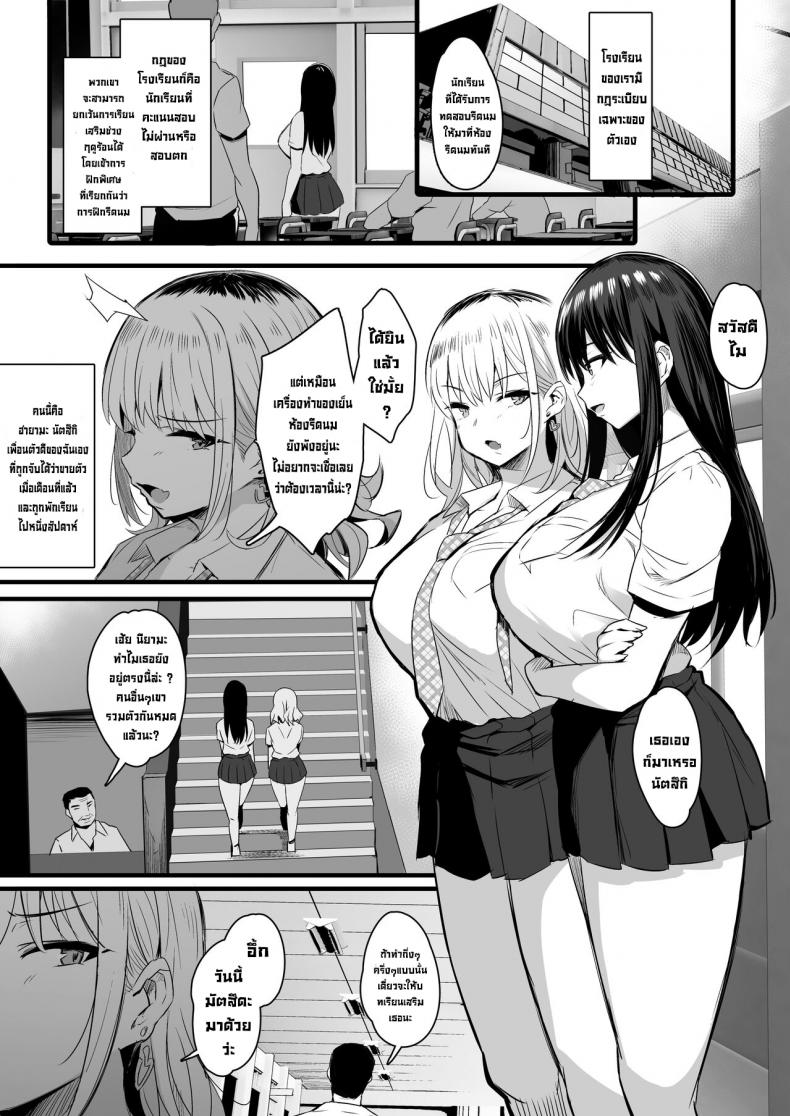 0003.jpg