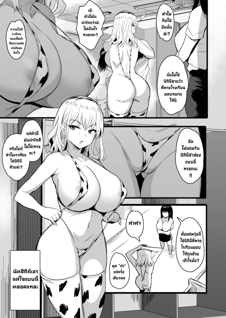 0006.jpg
