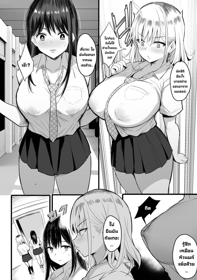 0025.jpg