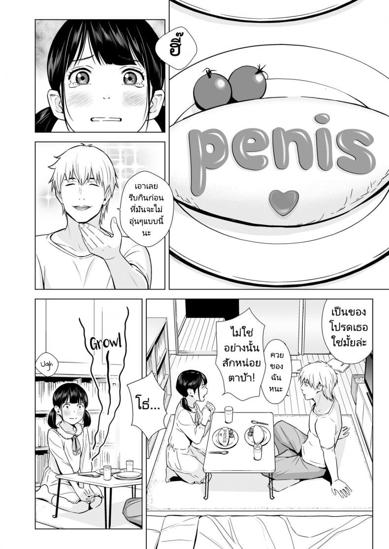 0007.jpg
