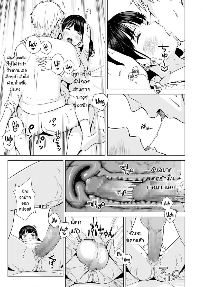 0022.jpg