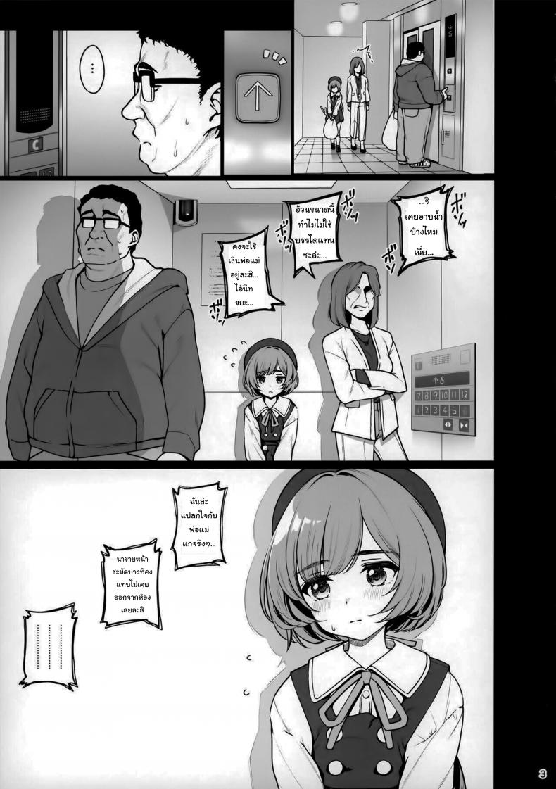0004.jpg
