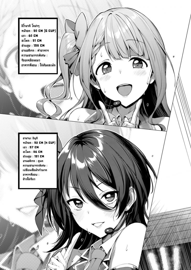 0005.jpg