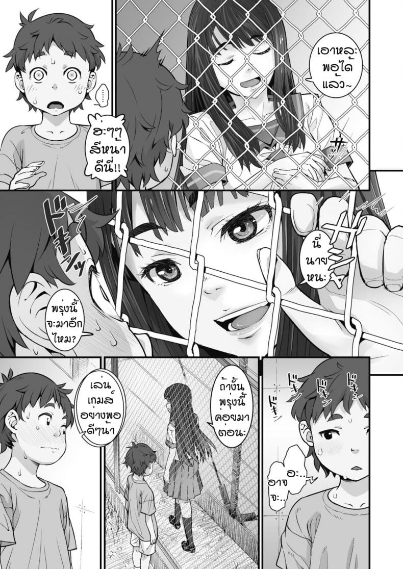 0004.jpg