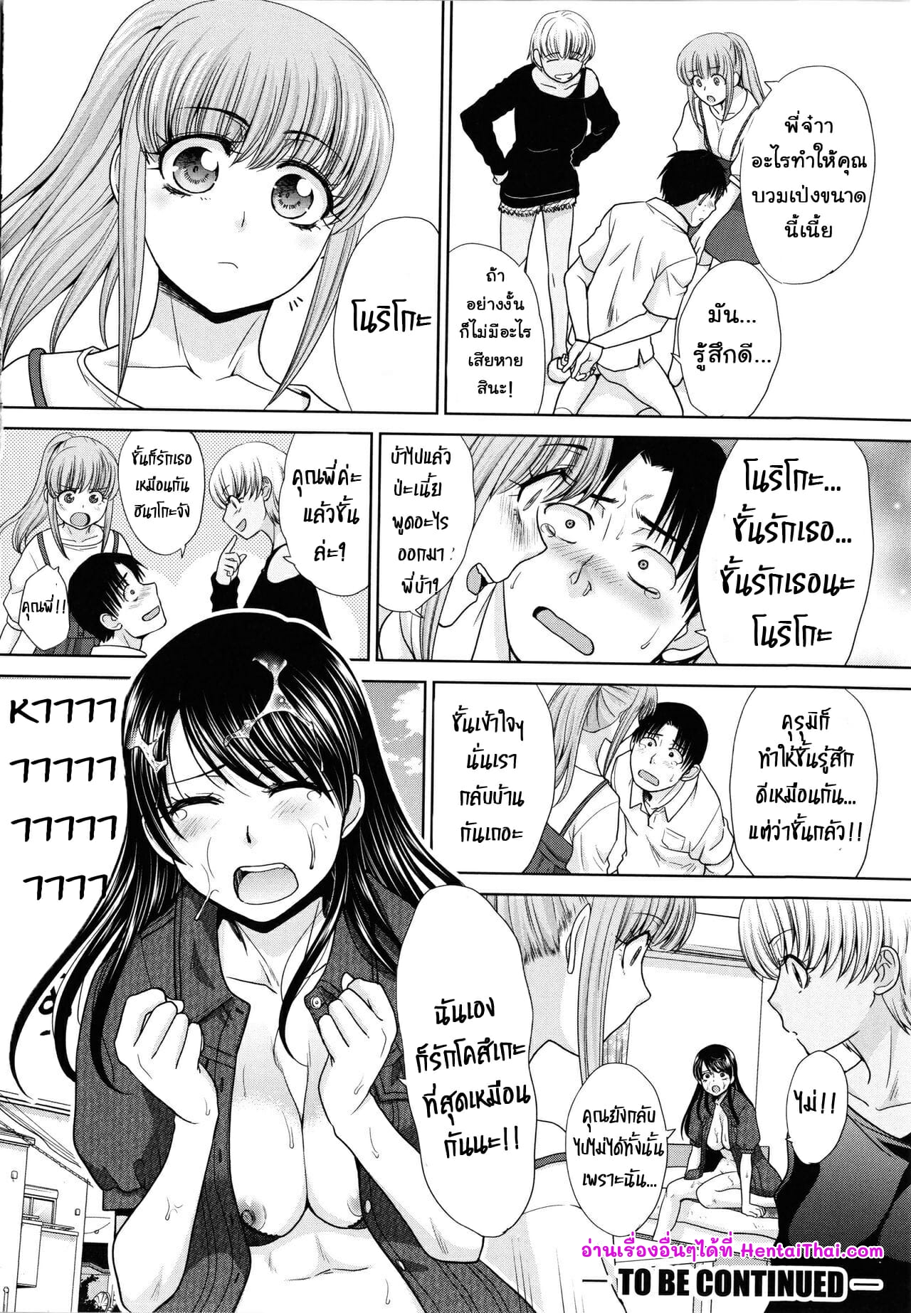 0026.jpg