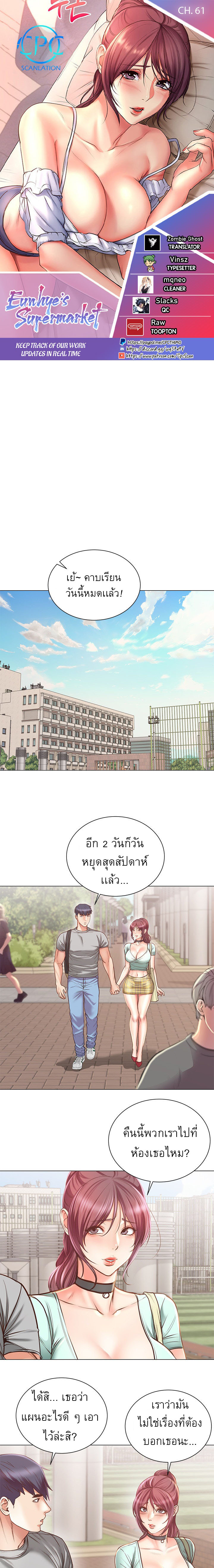 0001.jpg