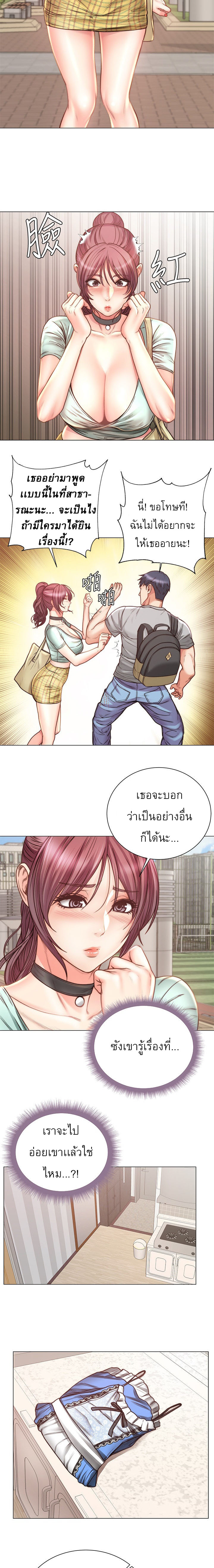 0003.jpg