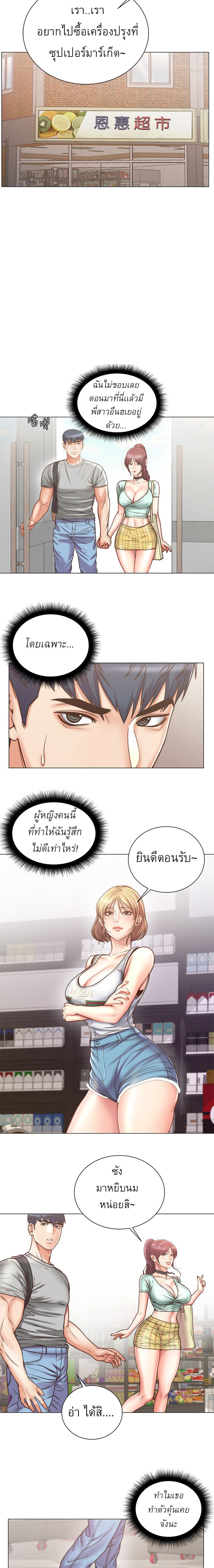 0004.jpg