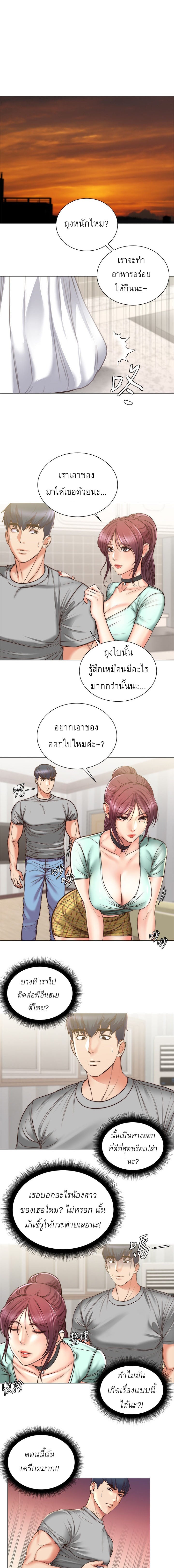 0009.jpg