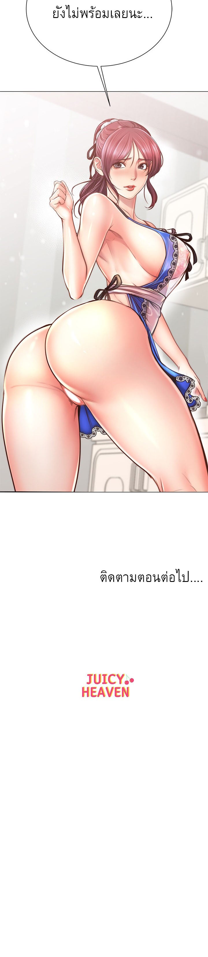 0012.jpg