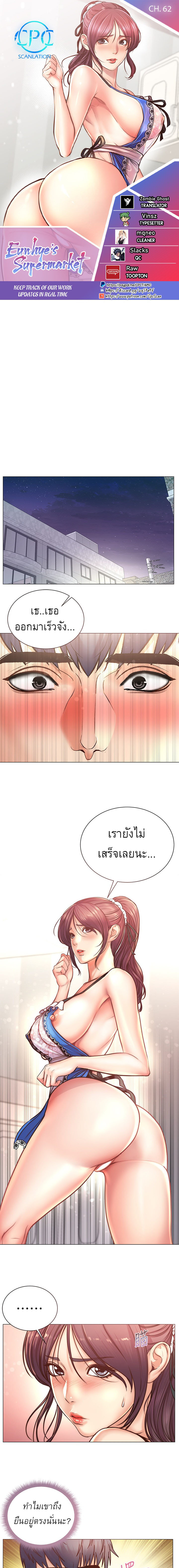 0001.jpg