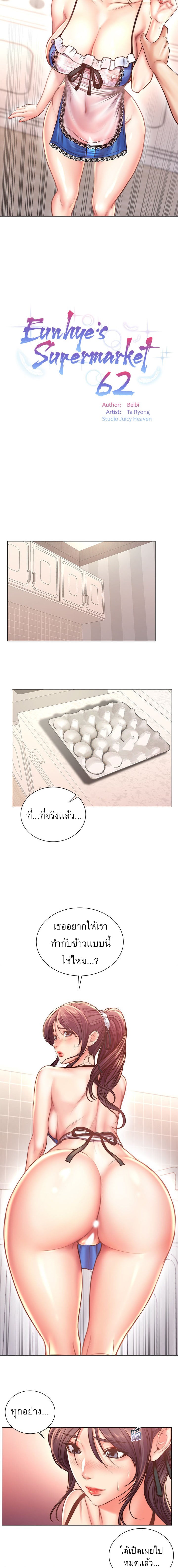 0003.jpg